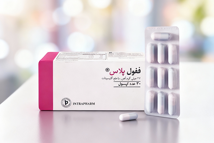 کپسول ففول پلاس کنار جعبه آن روی سطح صاف